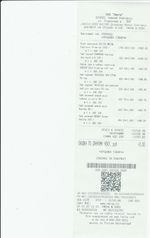 Кассовые чеки с подтверждением в Сланцах