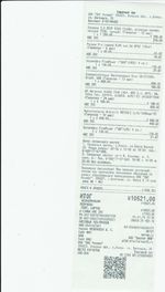 Кассовые чеки с подтверждением в Сланцах