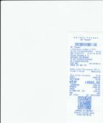 Кассовые чеки с подтверждением в Сланцах